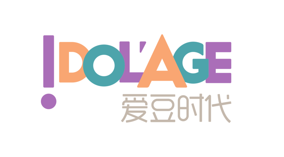 爱豆传媒有限公司