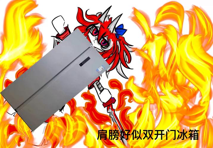 7e漫画彩色版