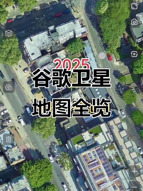 谷歌军用卫星地图
