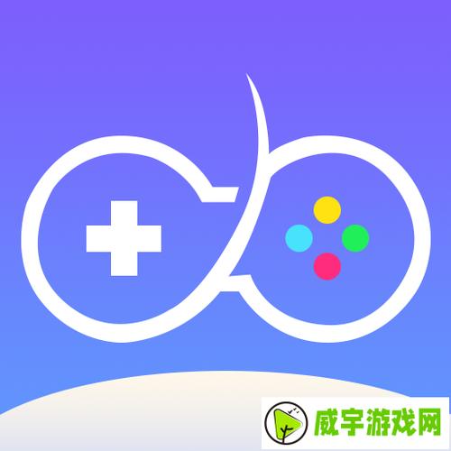 ogm游戏盒官网入口图标