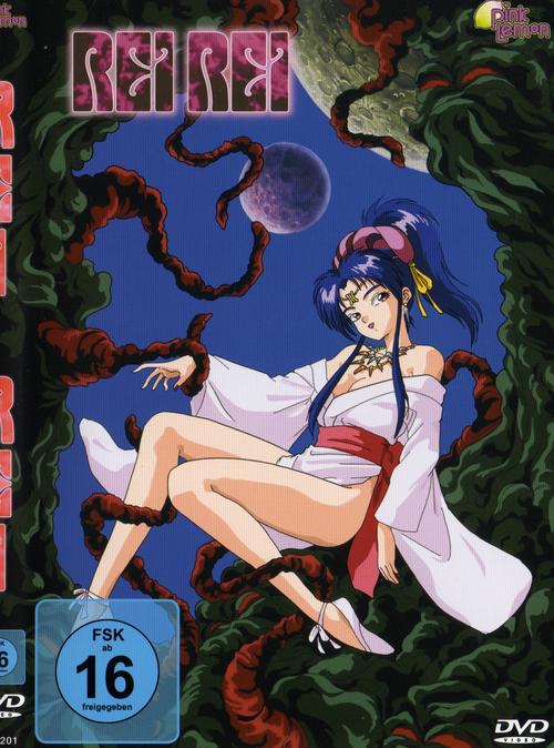 萌道动漫网修改版