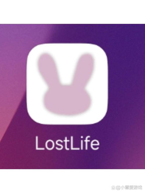 loselife破解版小兔子破解版永久VIP