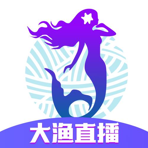 大鱼tv直播截图