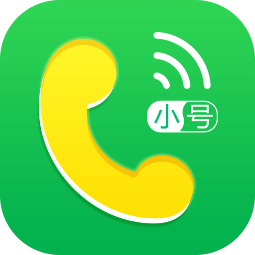 小号系统app