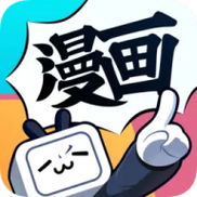 韩漫啵乐动漫截图