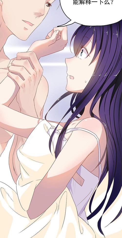 免费?成人❌❌美女女红包版