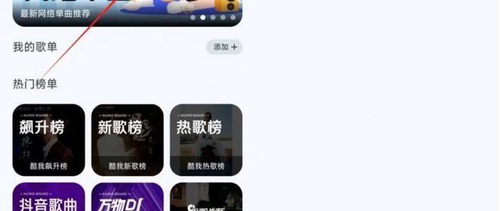 小黑子辅助器