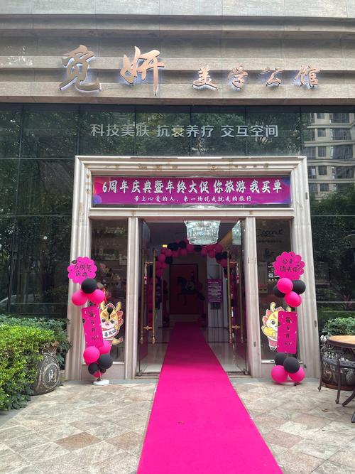 觅妍交友改名后叫什么