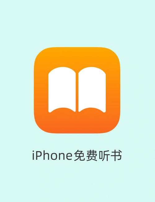 ios伪装上架的音乐软件解锁全部书源