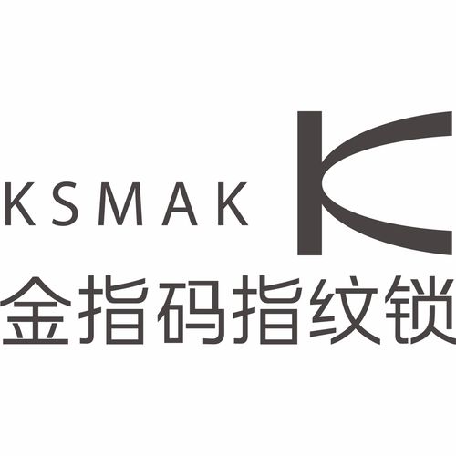 ksmak指纹锁官网辅助