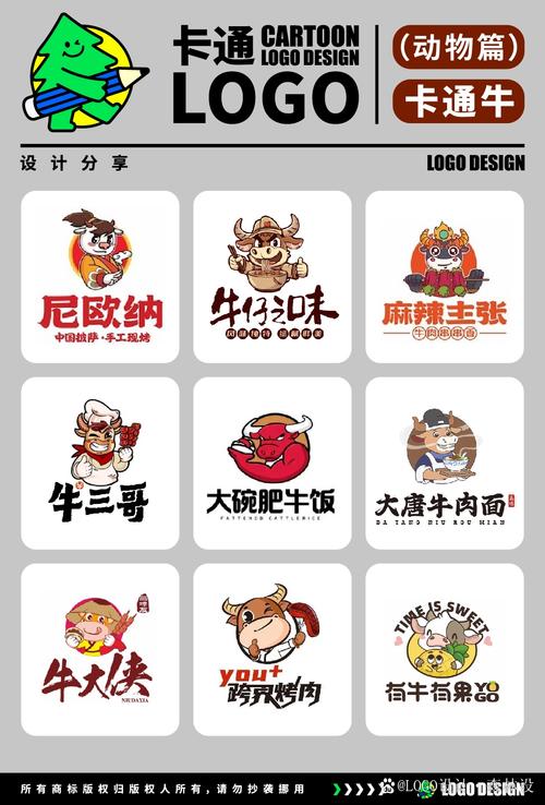 牛娘出牛奶游戏最新版