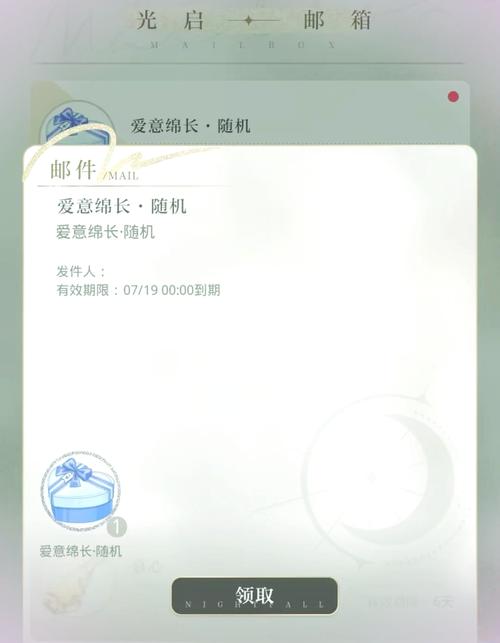 饺子云破解版永久免费无限时间兑换码