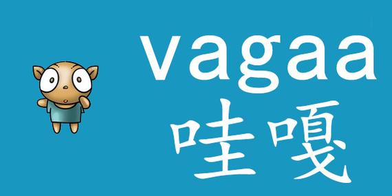 哇嘎免费安卓版