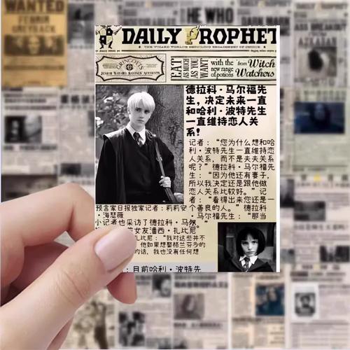 斯内普哭着跟伏地魔说停在线阅读
