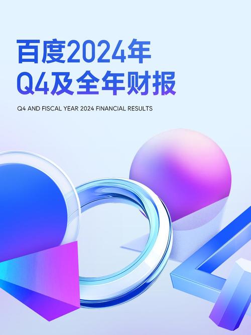 搜才2024年最新版