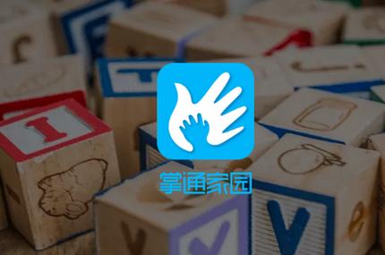 南美水族家园app最新版本更新内容介绍汉化版