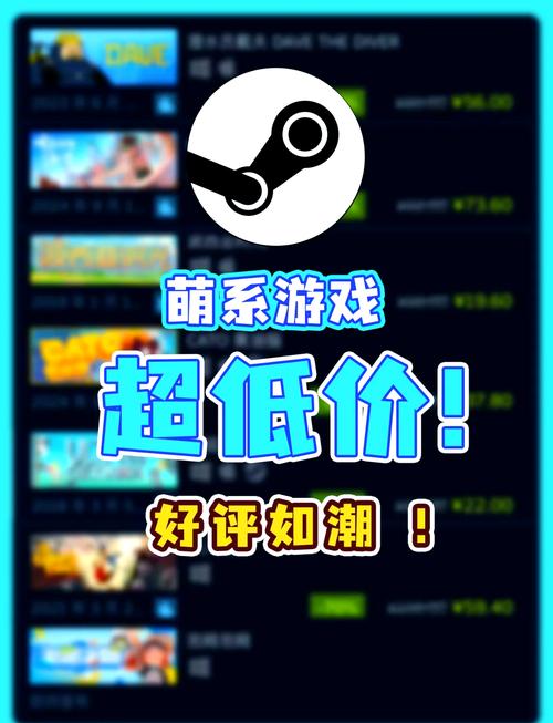 8499黄油手游盒子官方最新版本