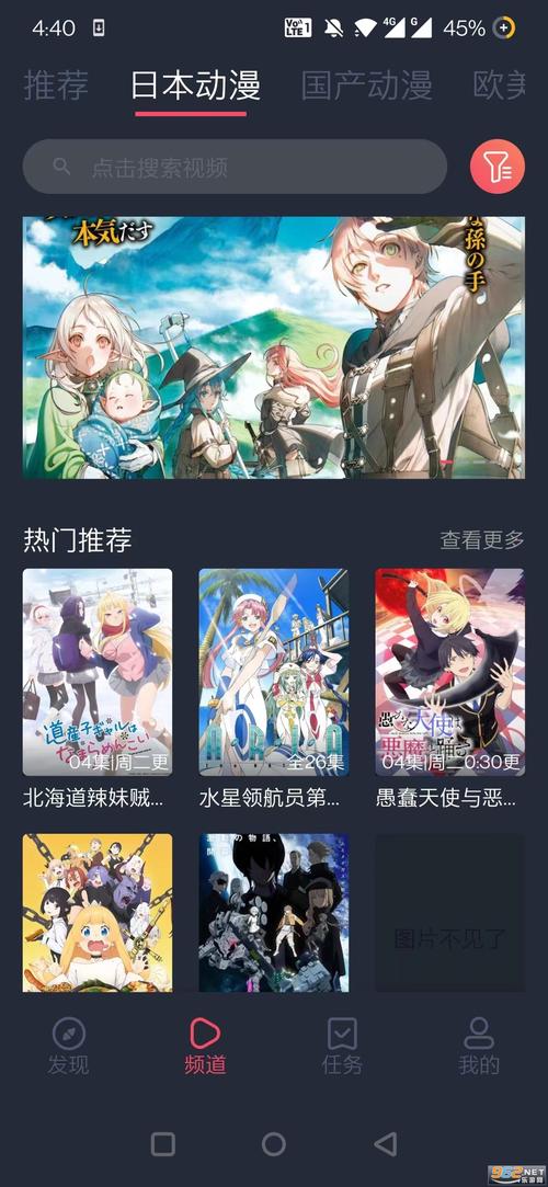 cilcil最新版无毒版