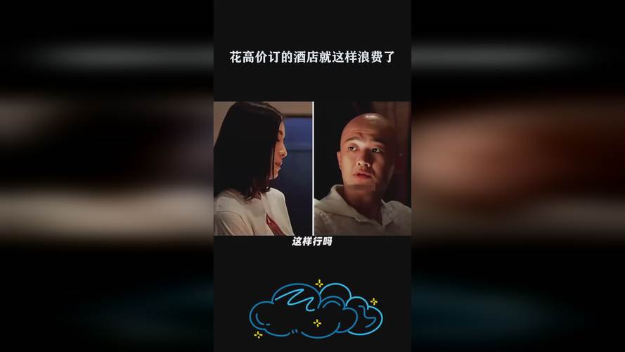 绿巨人樱桃荔枝青青草不适宜人群