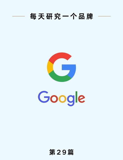手机谷歌浏览器