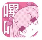 PICACG哔咔哔咔3.0