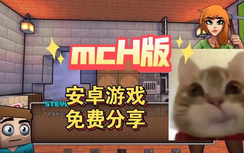 可以瑟瑟的游戏推荐