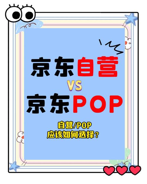 pop官网入口解锁全部书源
