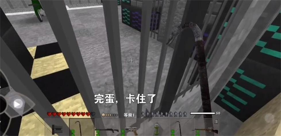 生存战争黑蝎模组mod