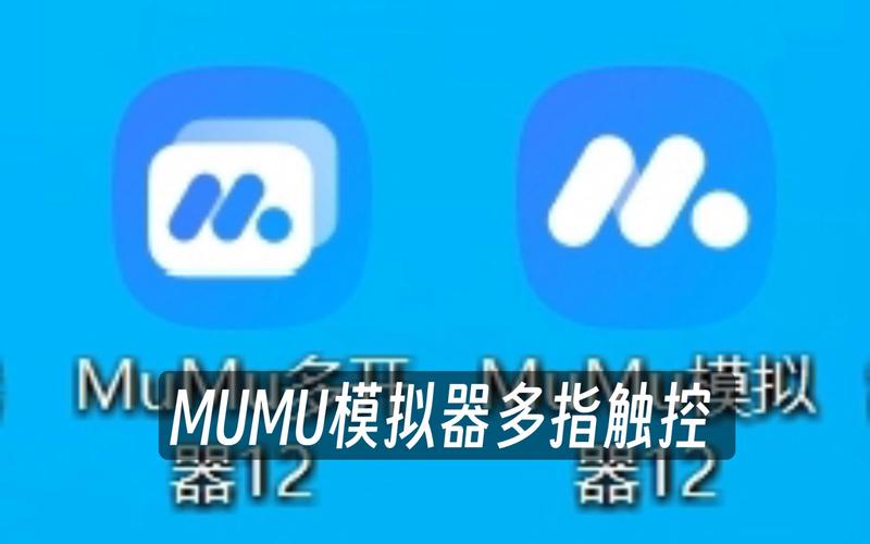 安卓参数模拟器灵敏度