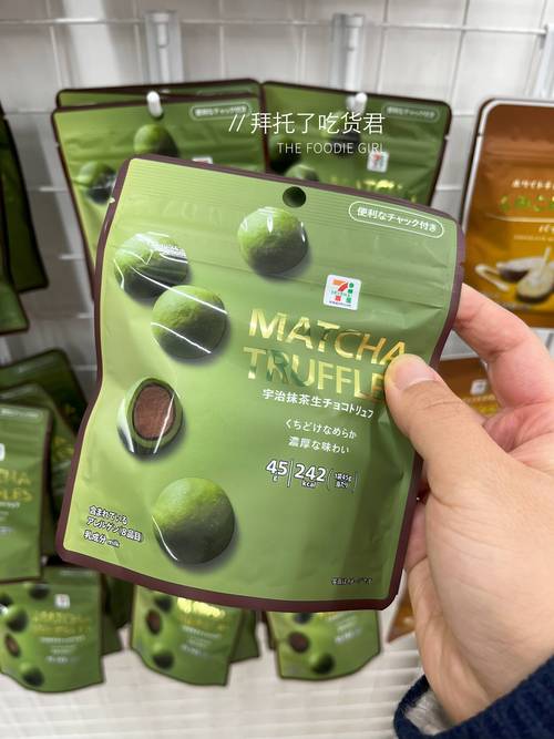日本黄游免费单机视频永久