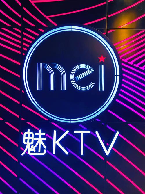 夜吧IM最新版
