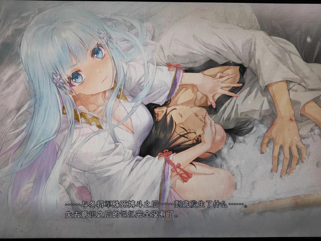 万华镜雪女冷狐版安卓版