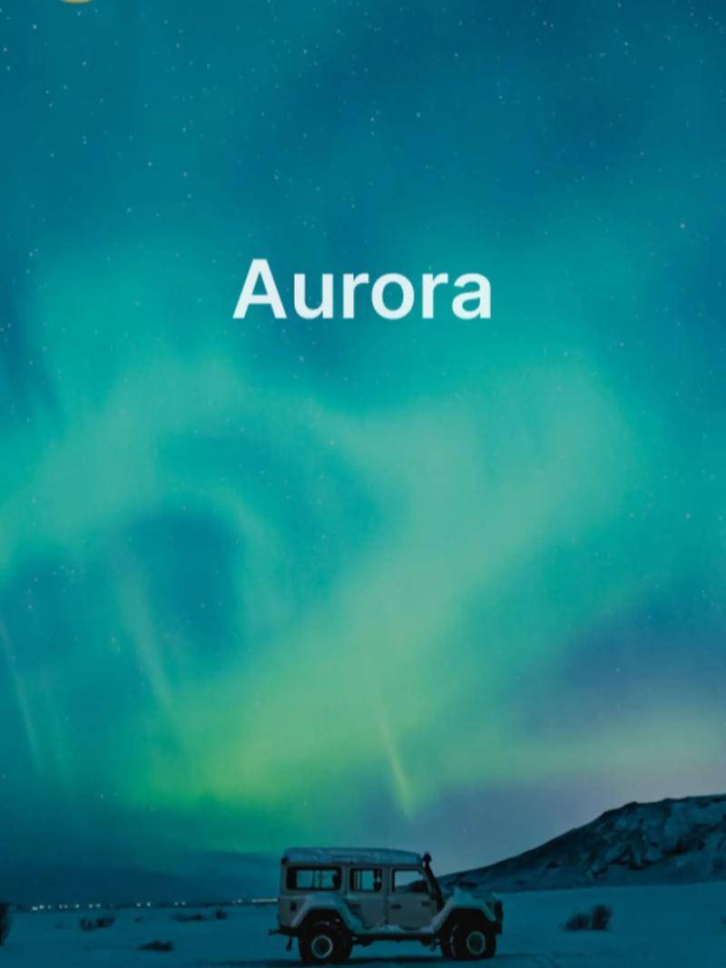 极光aurora官网官方高清版缩略图