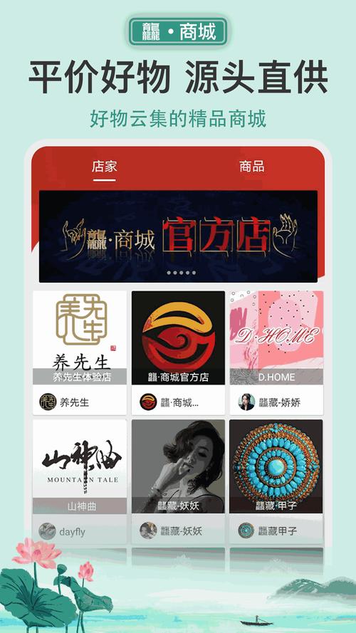 不见星空汉服双马尾logo看书版