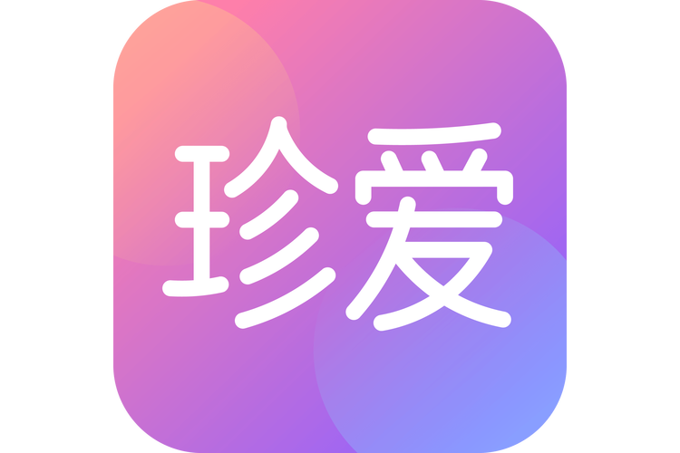 珍爱网如何免费联系对方