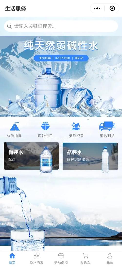 涟漪水怎么退订挂机辅助