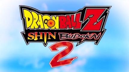 龙珠z真武道会2破解版