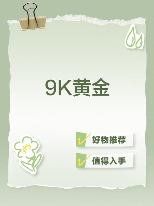 黄金仓库huck9最新网站破解无限配额