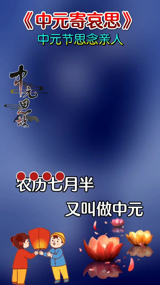 修仙宗门模拟器折相思内置菜单