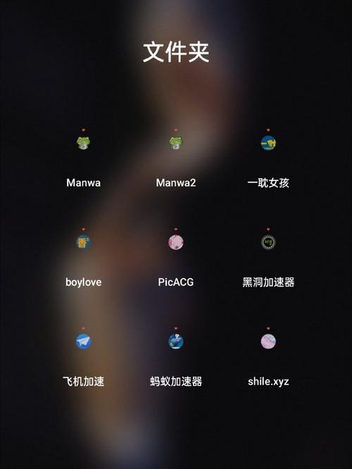 MANWA2漫蛙黑色老版