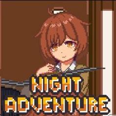 nightadventure像素无广告纯净版