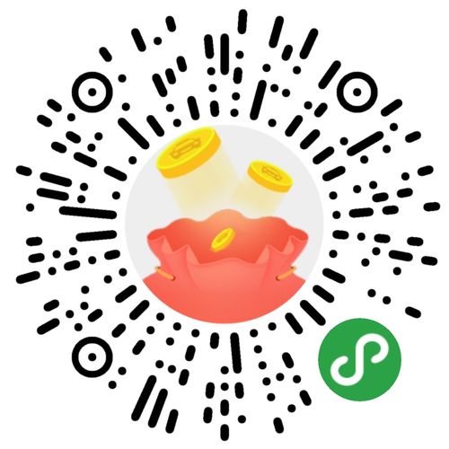 睡宝睡觉打卡签到赚钱app
