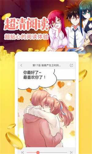 PICACG最新版2022无限能量破解版