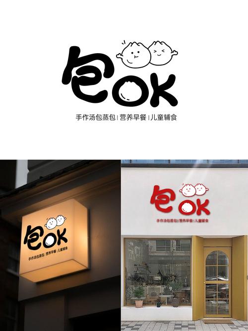 听话项链包子免费观看第一季无弹窗版