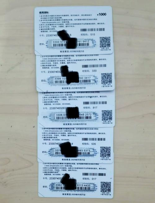 赤羽画质盒卡密激活答案