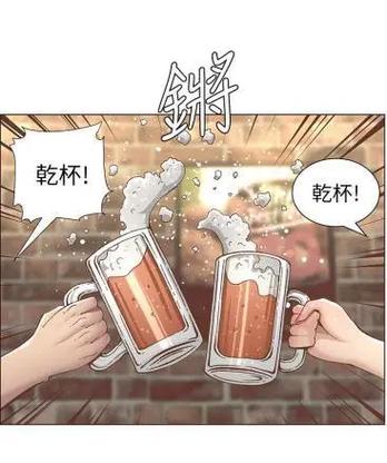 姊妹与继父漫画全集免费无限版