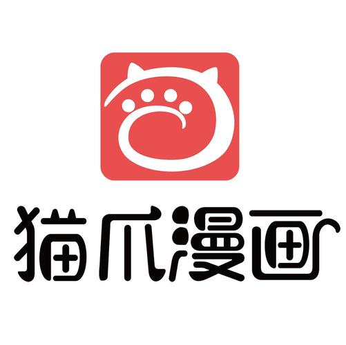 猫爪漫画无限金币版