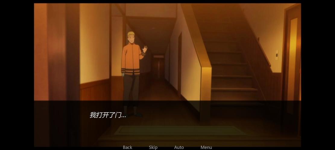 鸣人的假期无白屏版怎么236M