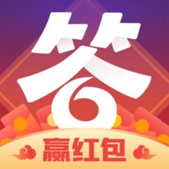 答题大赢家免费