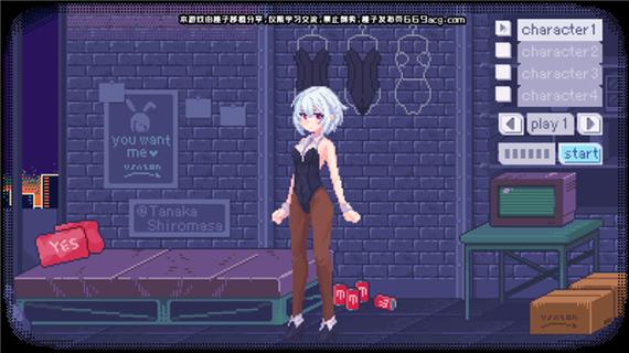 桃子移植PixelBunny2不携带病毒黄化版